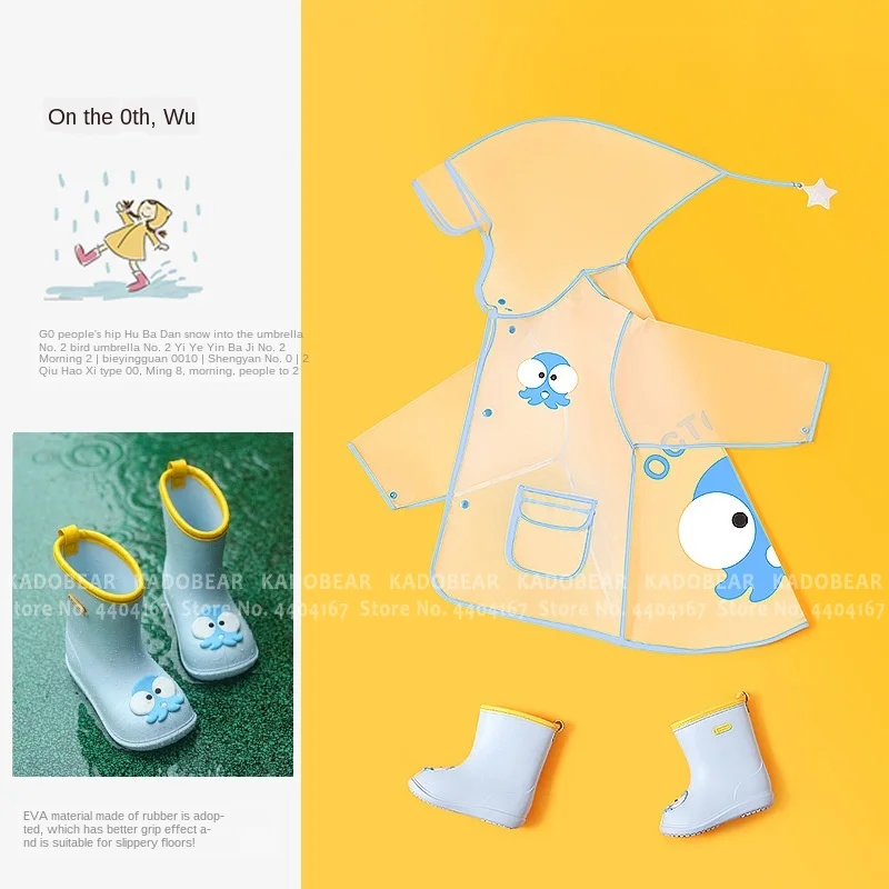 Модный детский дождевик для мальчиков и девочек непромокаемое пончо пальто