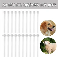 50pcs 10inches disposable artificial insemination rods tube for dog goat sheep breed rod test tube high quality and brand new