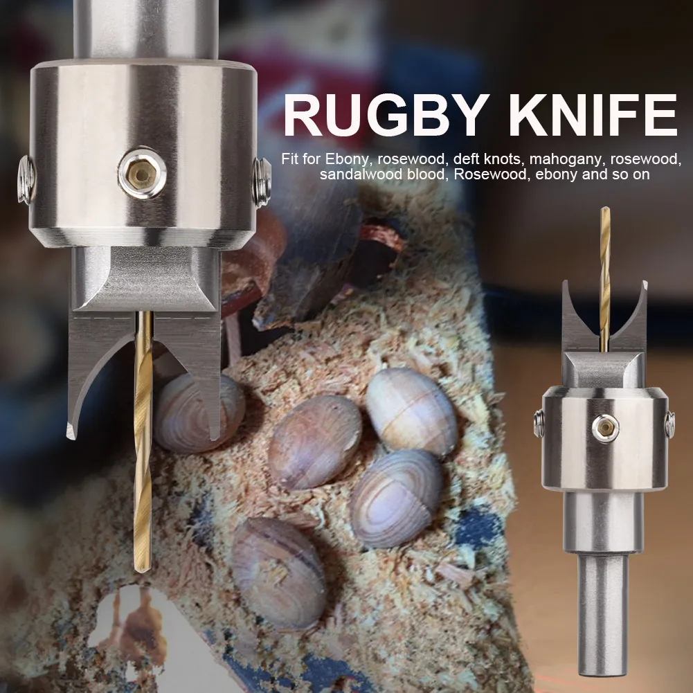 Овальные деревянные бусинки дрель регби резак фрезы Деревообрабатывающие