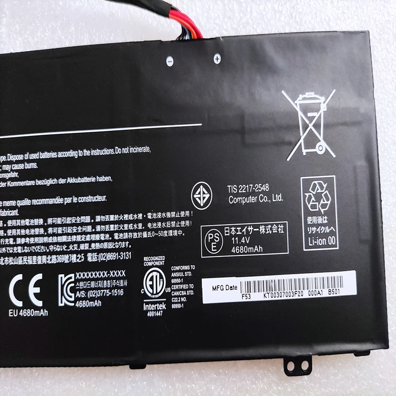 Оригинальная Аккумуляторная Батарея AC15B7L AC14A8L для Acer Aspire V15 Nitro VN7-591 591G 592G 571G 572G