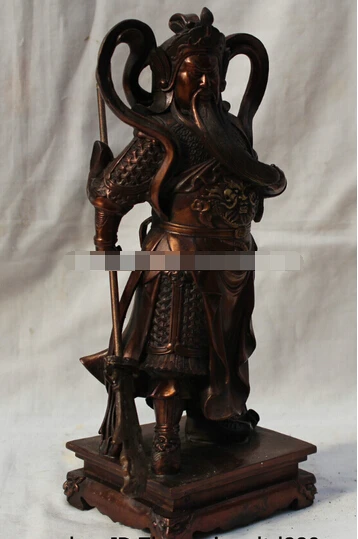 WBY---413 + 10 &quotКитайский Фэншуй Бронзовый Дракон Гуань Гонг Юй Воин Бог и меч статуя |