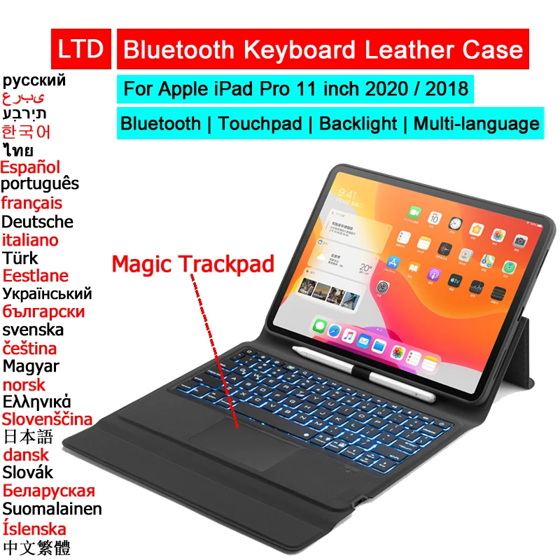 Bluetooth Волшебная клавиатура чехол для iPad Pro 11 2020 2018 планшета трекпад подсветка