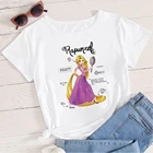 Женская футболка с коротким рукавом, свободная Эстетическая белая рубашка с принтом Диснея, принцессы Рапунцель, на лето