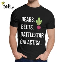men tee shirt battlestar galactica bears beets great fashion mans o neck retro short sleeve
