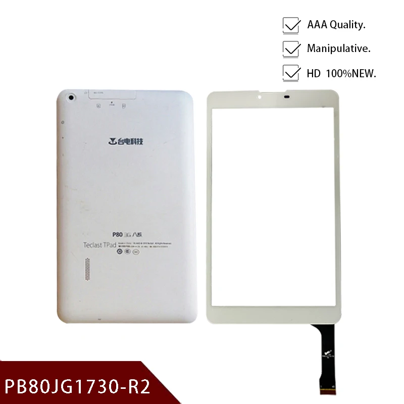 " дюймовый Teclast Tpad P80 3g четырехъядерный/Восьмиядерный PB80JG1730-R2 сенсорный экран Внешний сенсорный экран