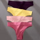 Женские Бесшовные трусики 2 шт.компл., жаккардовое нижнее белье с завышенной талией, женское нижнее белье, трусики, удобное женское нижнее белье