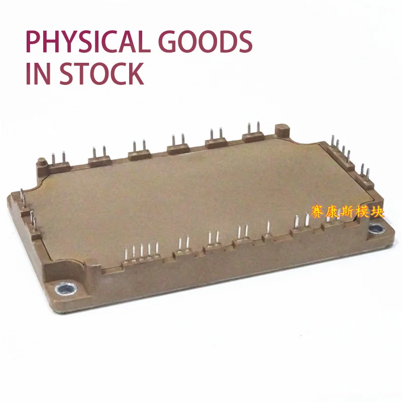

7MBR75U4R120-50 7MBR100VR120-50 Brand New Original, Agent Channel, Guaranteed Spot