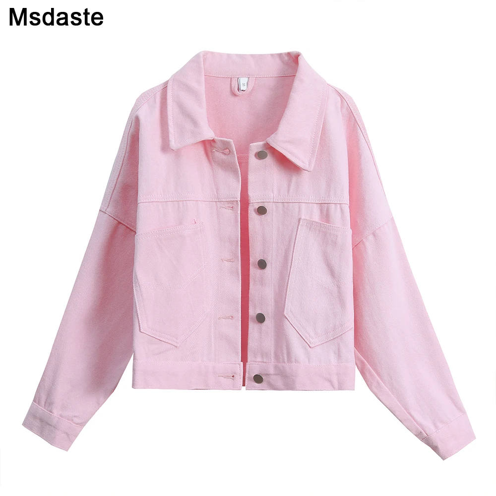Женская джинсовая куртка с большими карманами фиолетовая розовая повседневная