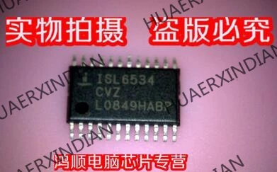

Абсолютно новый, оригинальный, ISL6534CVZ, высокое качество