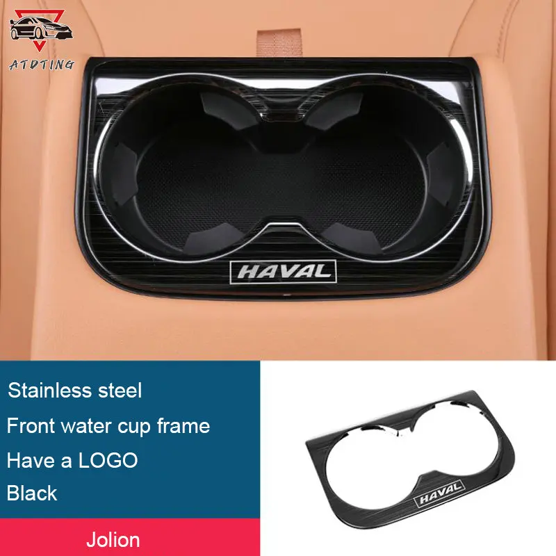 

Передняя рамка из нержавеющей стали для Haval Jolion 2021 2022, чашка из углеродного волокна с блестками, аксессуары для автомобиля, Стайлинг автомоб...