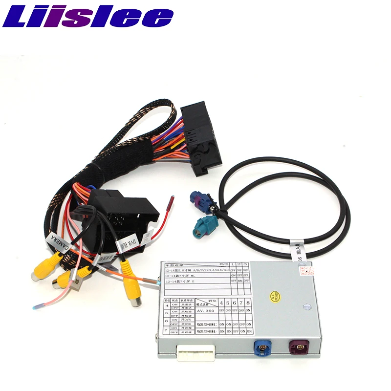 Liandlee парковочная камера интерфейс обратная резервная наборы для Mercedes Benz C MB W204 W205