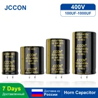 Электролитический конденсатор JCCON Audio, 400 В, 100 мкФ Ф, 150 мкФ, 220 мкФ, 330 мкФ, 470 мкФ, 560 мкФ, 680 мкФ Ф, 820 мкФ, 1000 мкФ, 2 шт., для усилителя Hifi Low ESR