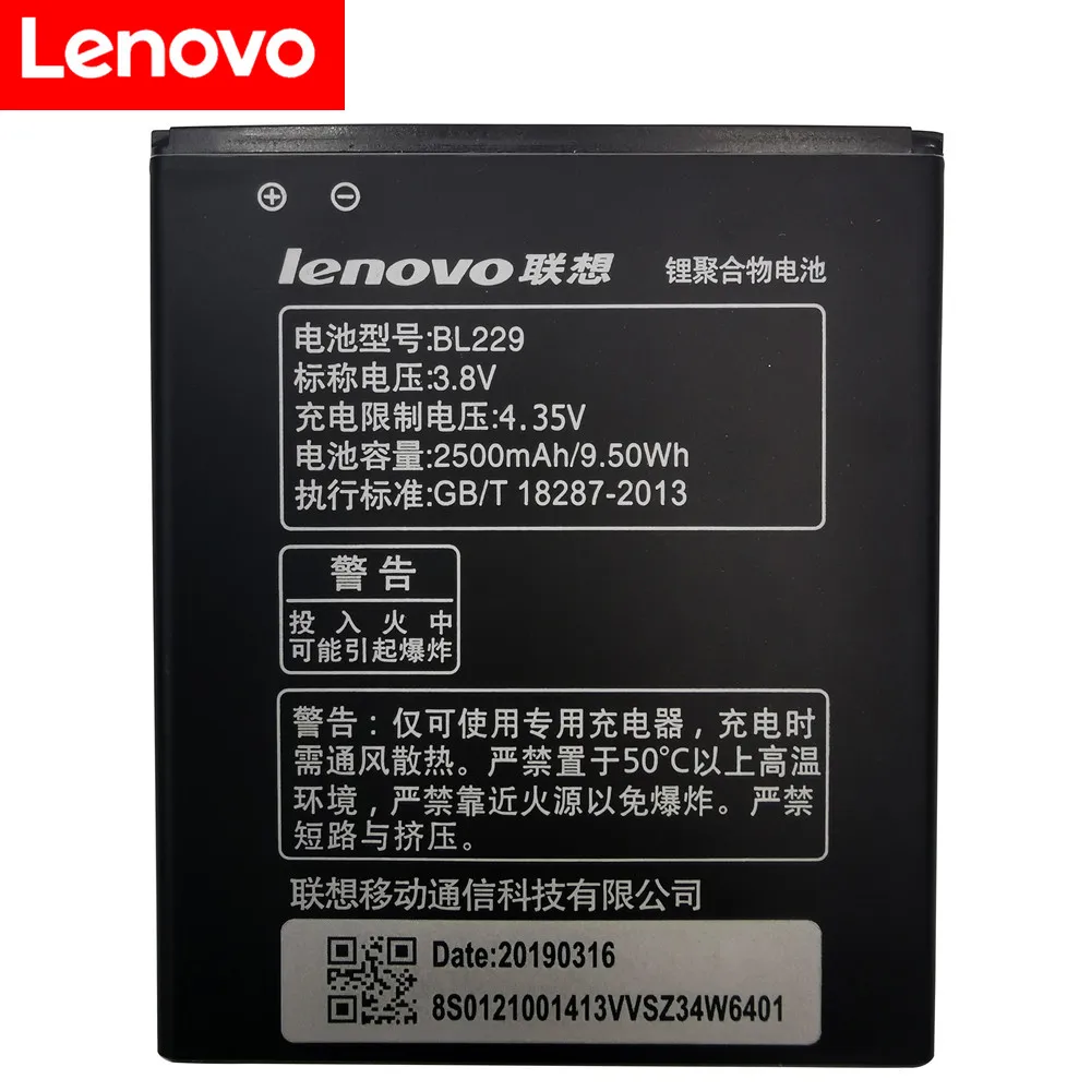 

100% Original Backup 2500mAh BL229 Mobile Phone Battery Batterie Batterij Bateria Use for Lenovo A8 A808T A806