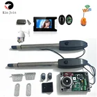 KinJoin автоматический двойной барьер, поворотный рычаг, Открыватель мотора, линейный привод, комплект двигателя с дистанционным управлением