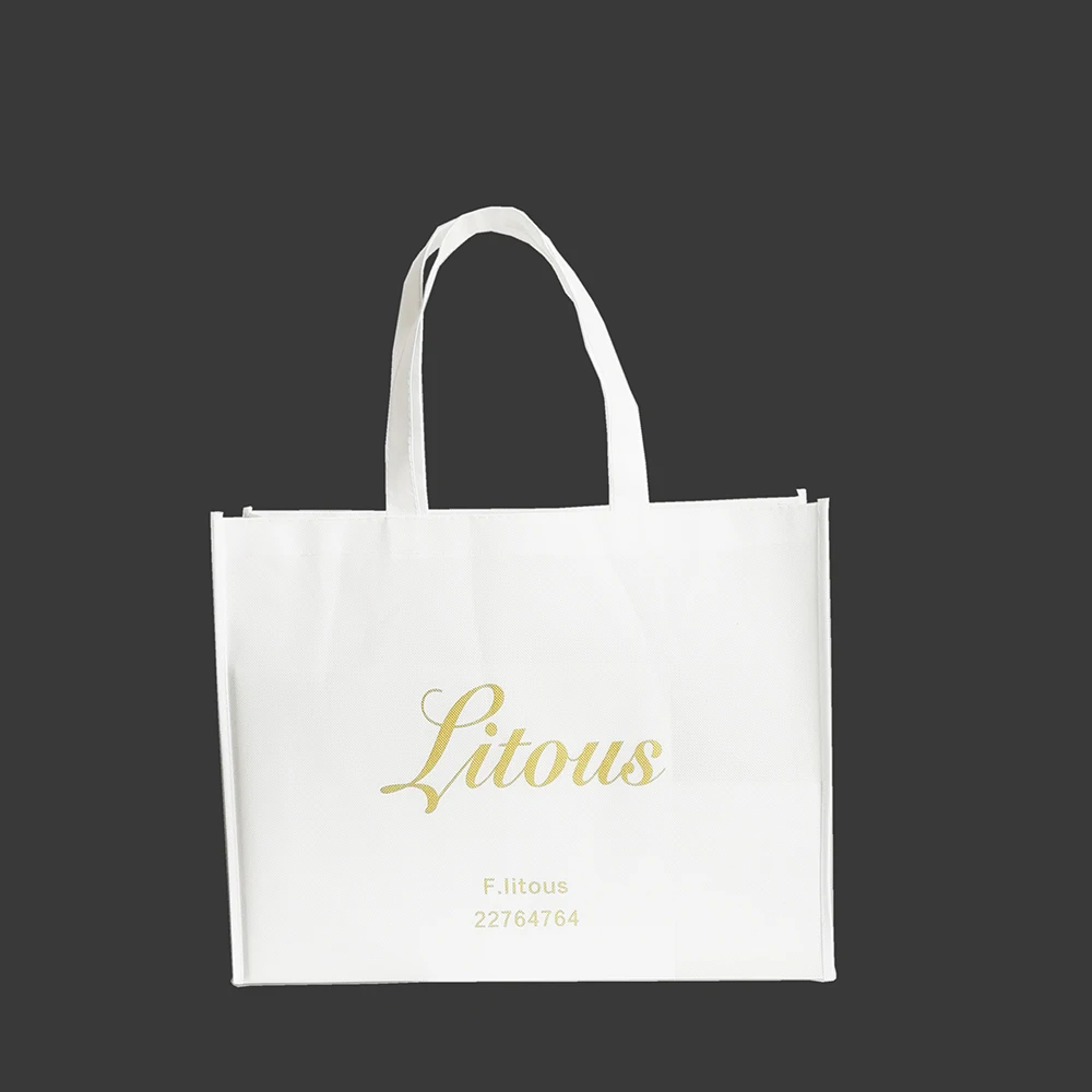 Упаковочные принадлежности подарочные сумки из нетканого материала для