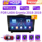 Автомагнитола для LADA Granta Cross BA 3 360 2018, стерео-система под управлением Android 10, с видеоплеером, GPS Навигатором, 4G, типоразмер 2 Din, 2019