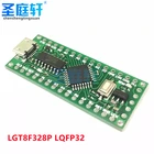Чип LGT8F328P LQFP32 MiniEVB, заменяемый rduino NANO V3.0 HT42B534