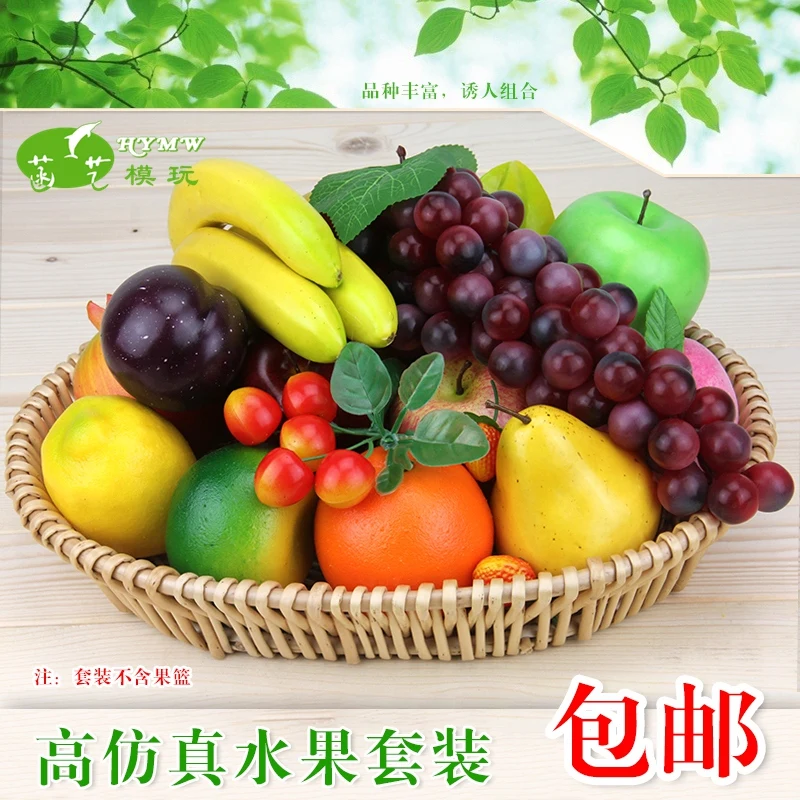 

Emulational Fruits and Vegetables Set Plastic Fake Apple Model Banana Prop Decoration Ornaments christmas decorations