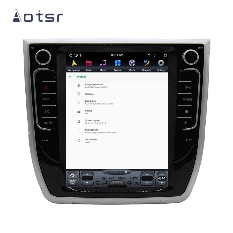 Автомобильный DVD плеер Aotsr Tesla с вертикальным экраном 10 4 дюйма Android 8 1 GPS навигацией
