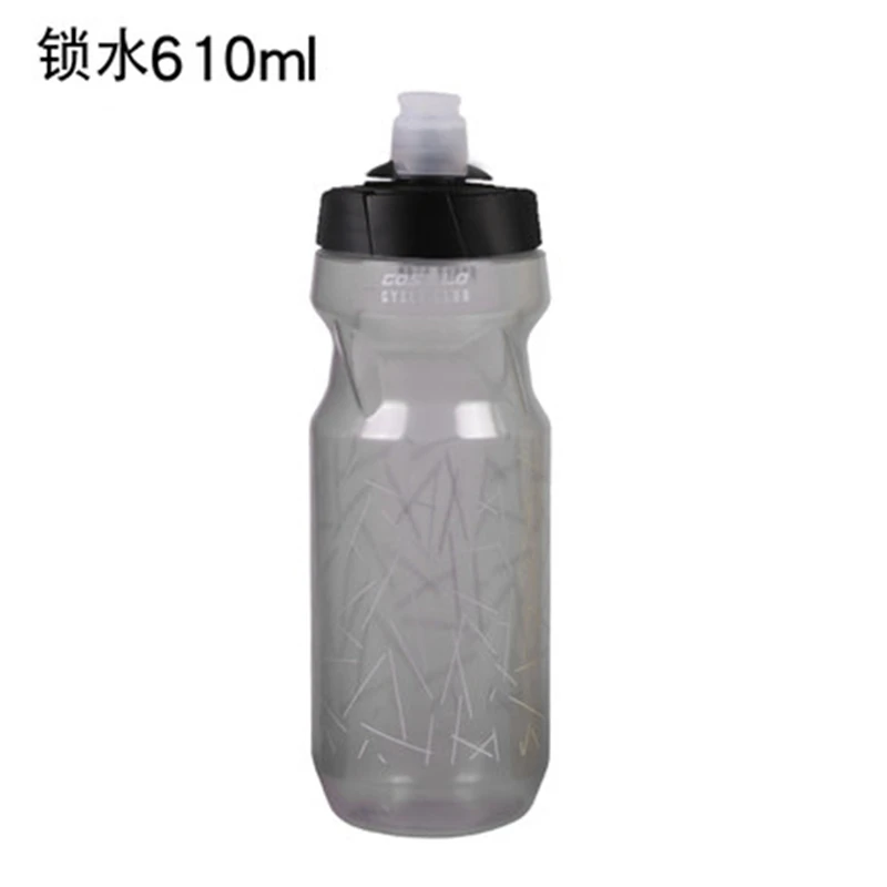 Lock gray 610ml Costelo, легкая велосипедная бутылка для воды, для спорта на открытом воздухе, пеших прогулок, велоспорта, кемпинга, велосипеда, чайник, портативная бутылка для воды с магнитным замком - Цвет: Lock gray 610ml