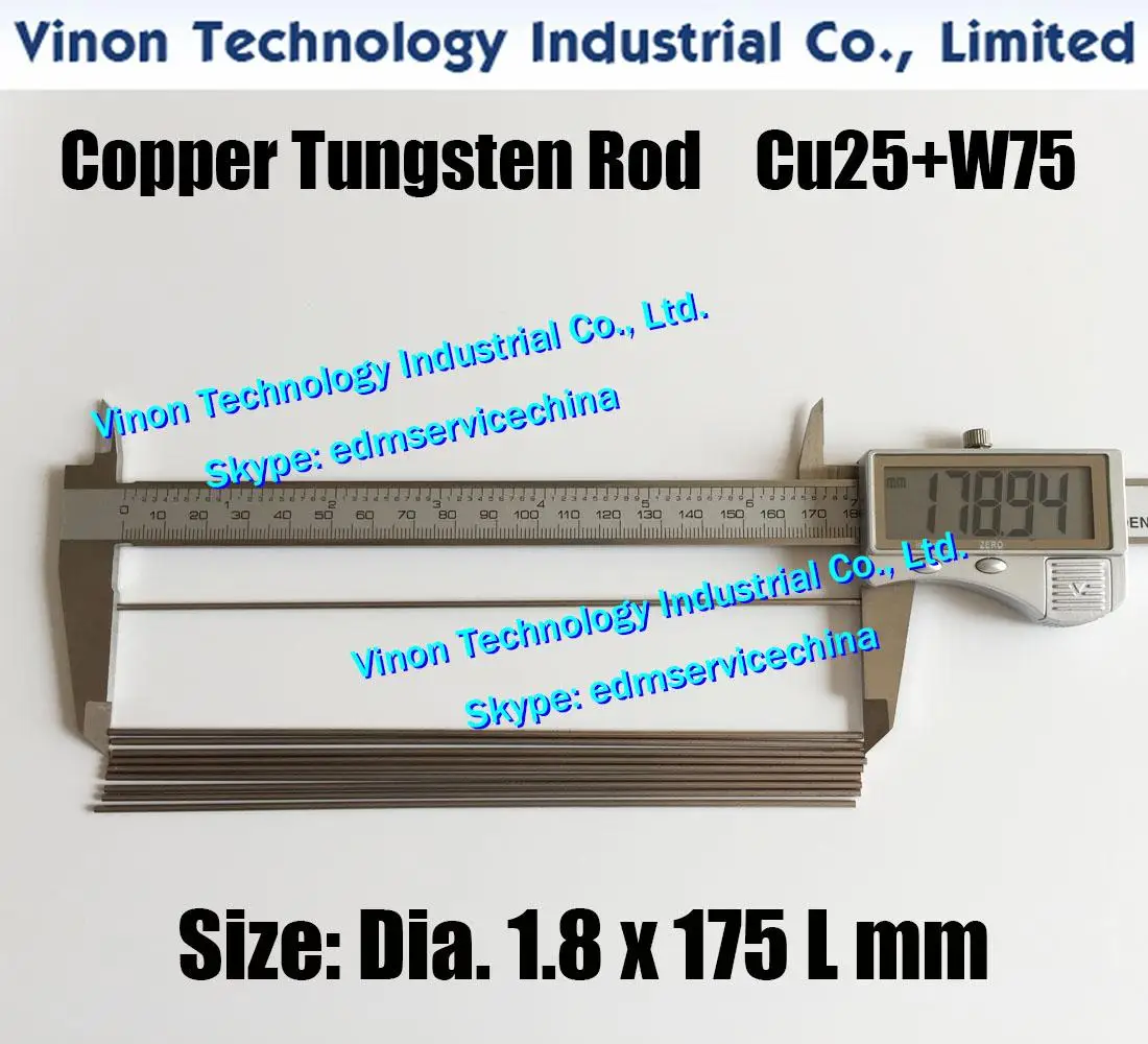 (5 шт. в упаковке) Dia.1.8x175mm медный вольфрамовый стержень CuW75 (медь 25% + Вольфрам 75%) edm