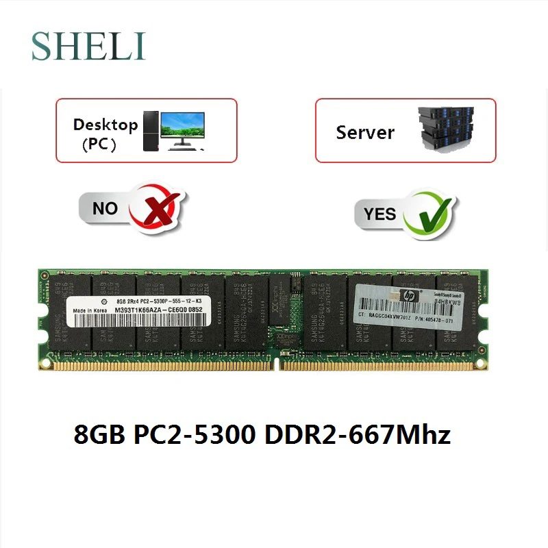 Серверная оперативная память SHELI 8 ГБ 1x8 2Rx4 2x8 ECC REG DIMM REG|Оперативная память| |