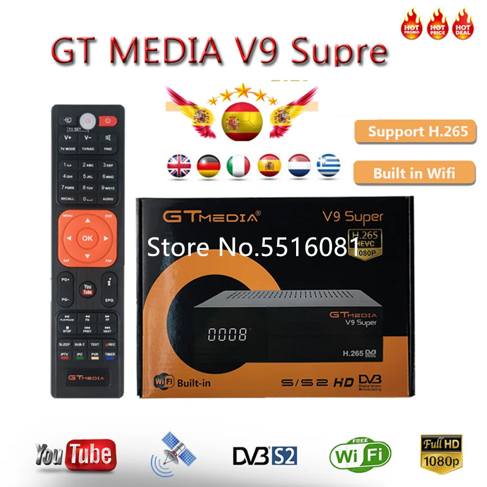 GTMedia V9 Супер Спутниковый ресивер DVB S2/S H.265 встроенный WiFi + 4 года Испания Европа Cccam