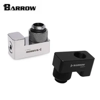 barrow rotary offset adjustment connector functional g14 accessories trolley support water tank pipe connection accessories