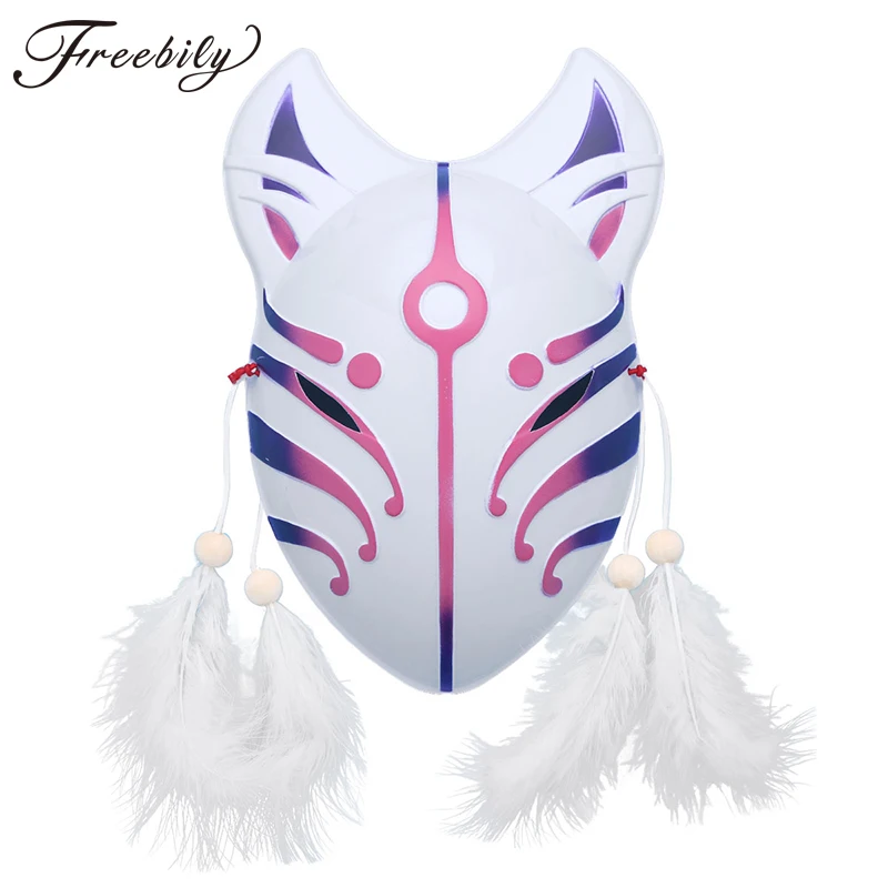 Лицевая маска в виде кошки японская из ПВХ|Аксессуары для костюмов| |