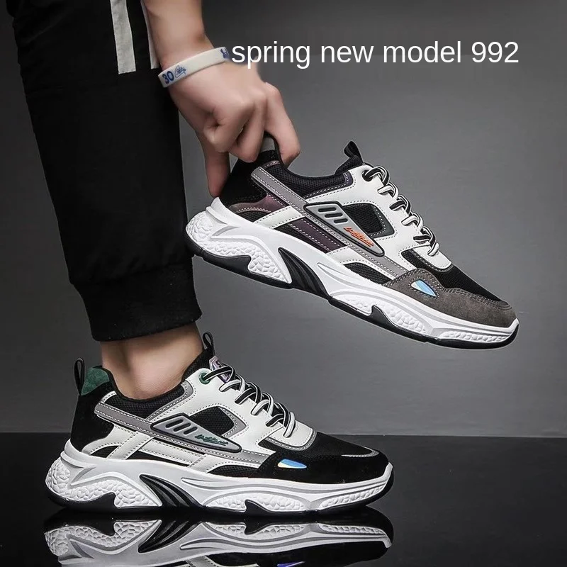 

Fashion Trend 2021 Spring New Sports Men's Shoes Casual Shoes Men's Running Daddy Shoes Men's Shoes