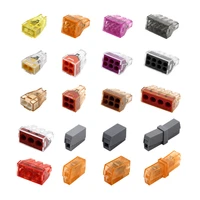 wire electrical connector push in quick universal compact wiring led light cable connectors terminal block 733 102104106108