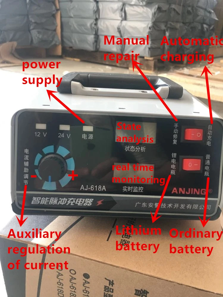 12 V/24 V автомобиль Батарея Зарядное устройство Enhanced Edition высокой мощности 400W автоматический интеллигентая(ый) Пульс по ремонту мотоциклов Батарея Зарядное устройство