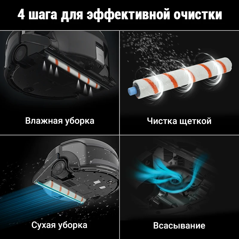 ILIFE W450 Камера навигация робот пылесос настройка APP раздельный бак для грязной