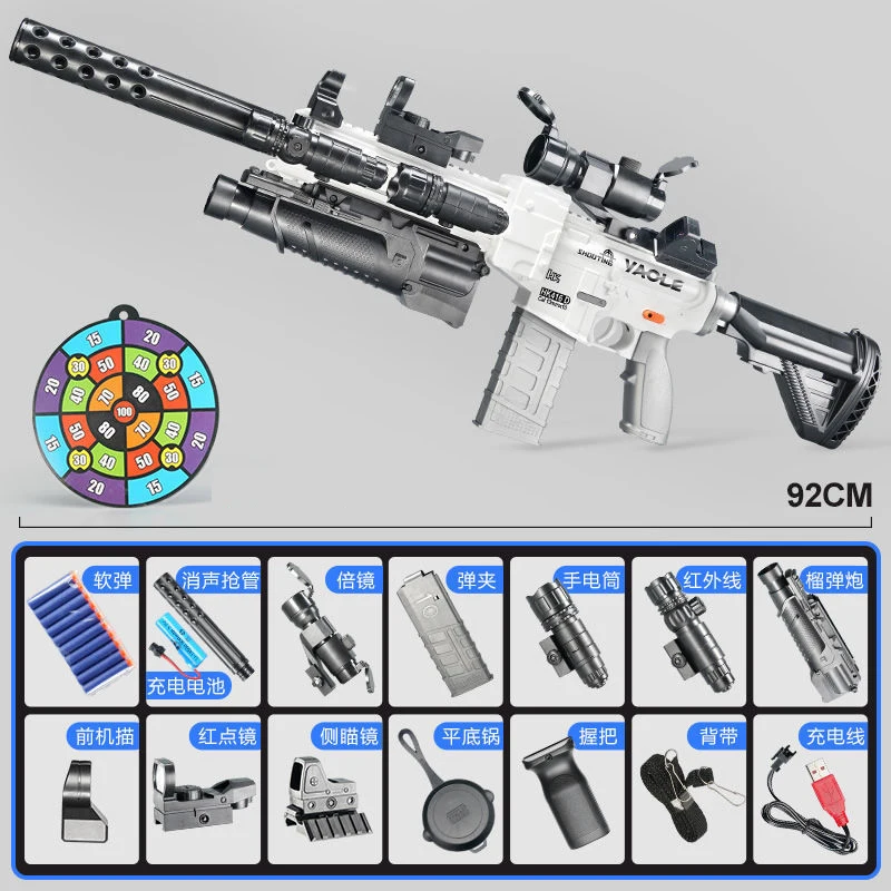 M416 Электрический Непрерывный Запуск стрельбы игрушечные пистолеты оружие с