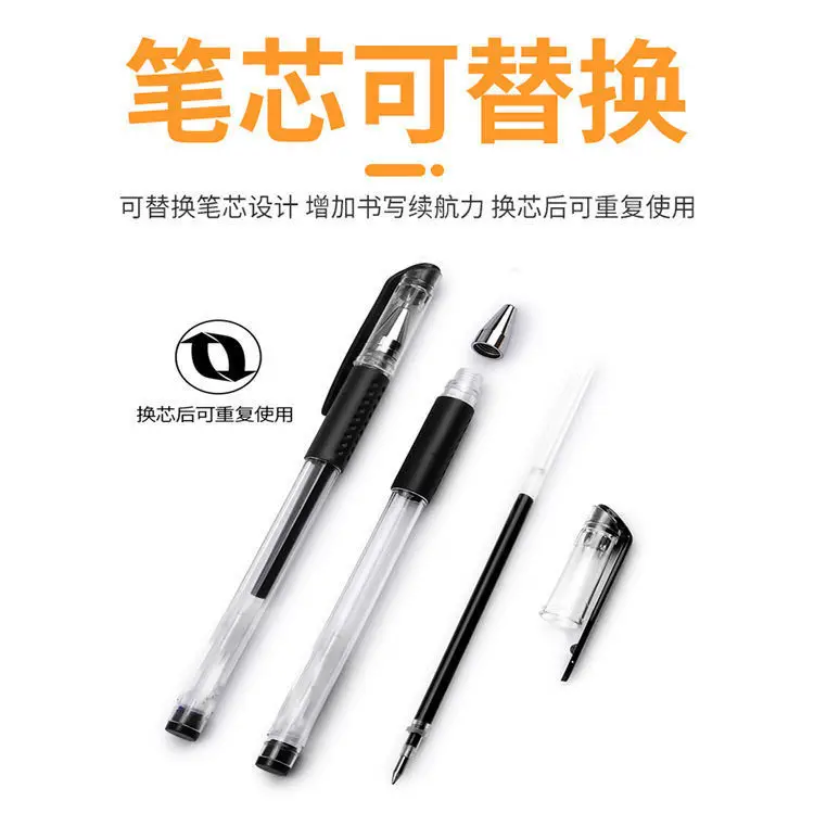

55pcs Neutral Refill 0.5mm Bullet Head Full Needle Carbon Pen Water Black Red Blue Wholesale Package