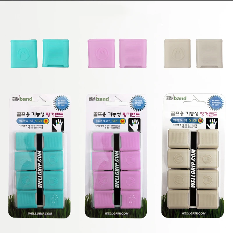 PGM 1 комплект перчатки для гольфа защита пальцев против скольжения натуральный