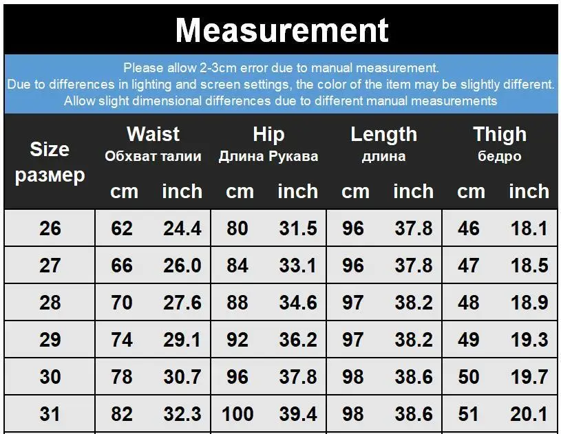 

Lugenotlo Jeans Elegant Women Slim Spring Autumn High Waist Embroidery Nail Blue Wide Leg Famale Long Flare Jeans