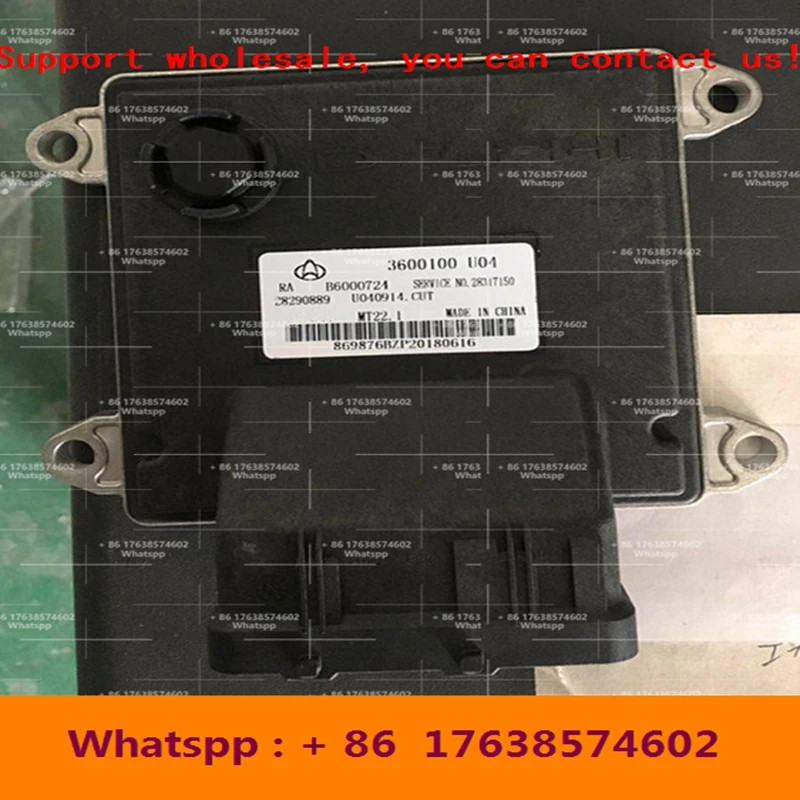 

Компьютерная плата для автомобильного двигателя Changan EADO, MT22.1, ECU, B6000724, 28290889, 28446856, 3600010-U04, B6000391, 28346806, 3600010-G17