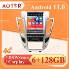 Автомагнитола Cadillac CTS 128-2007, 6 + 2012 ГБ, Android, GPS