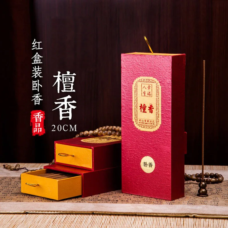 

20cm sandalwood line Incense Gift Box