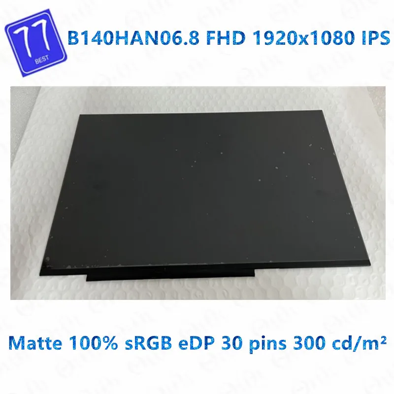 14-дюймовый Оригинальный ЖК-экран для ноутбука FHD 1920X1080 eDP 30-контактный матовый