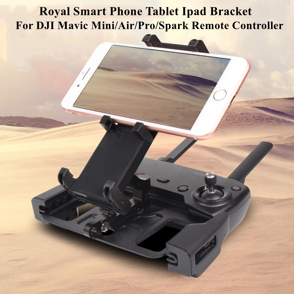 Держатель телефона пульт дистанционного управления монитор планшет зажим