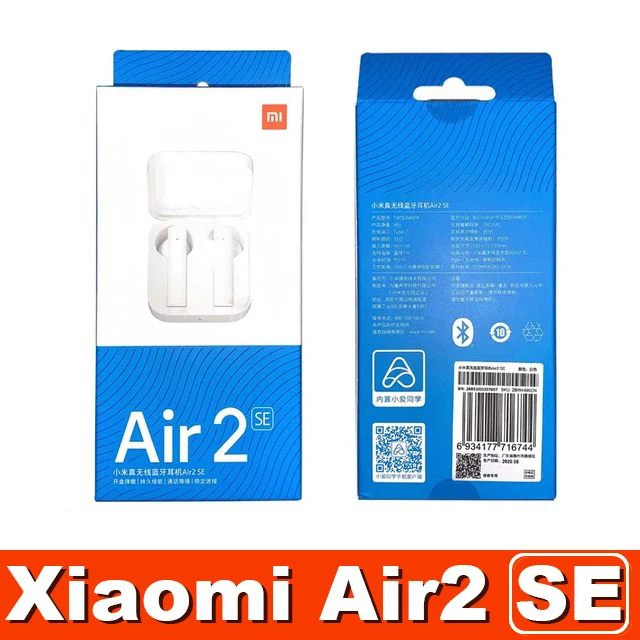 

Новый xiao Mi Air 2 SE наушники-вкладыши TWS с Спортивные беспроводные Bluetooth наушники Air 2 SE бас наушники AirDots pro 2 SE 20 часов батарея сенсорное управлен...