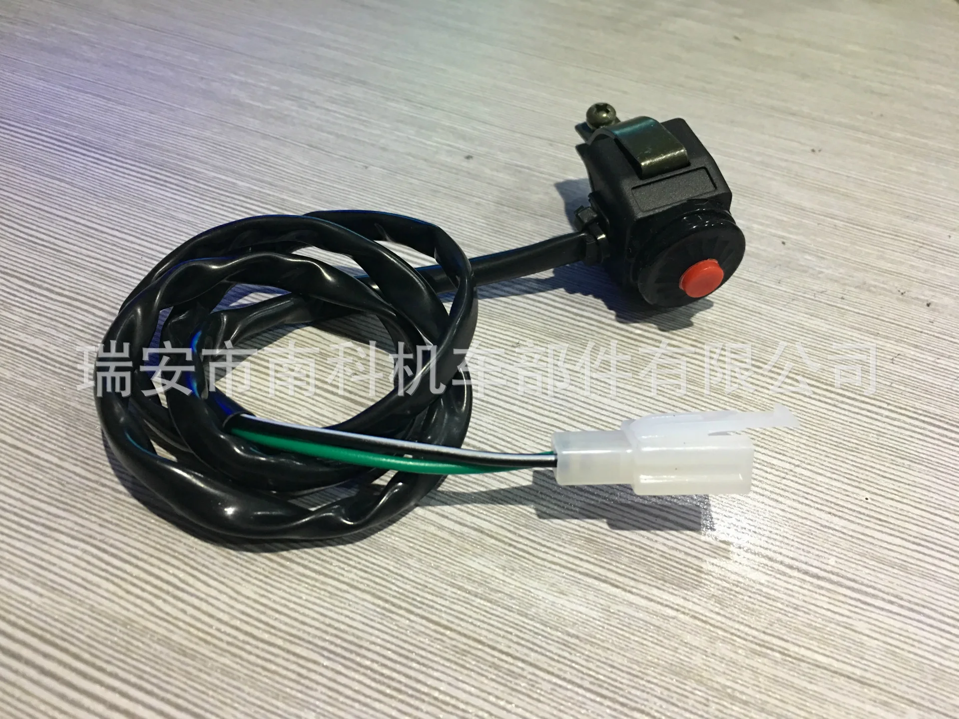 Аксессуары для мотоциклов электровелосипедов квадроциклов модифицированный