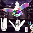 Светодиодная музыкальная лампа с четырьмя листьями, цветная Складная Лампа с функцией умного звука и пультом дистанционного управления, деформируемый потолочный светильник, лампа