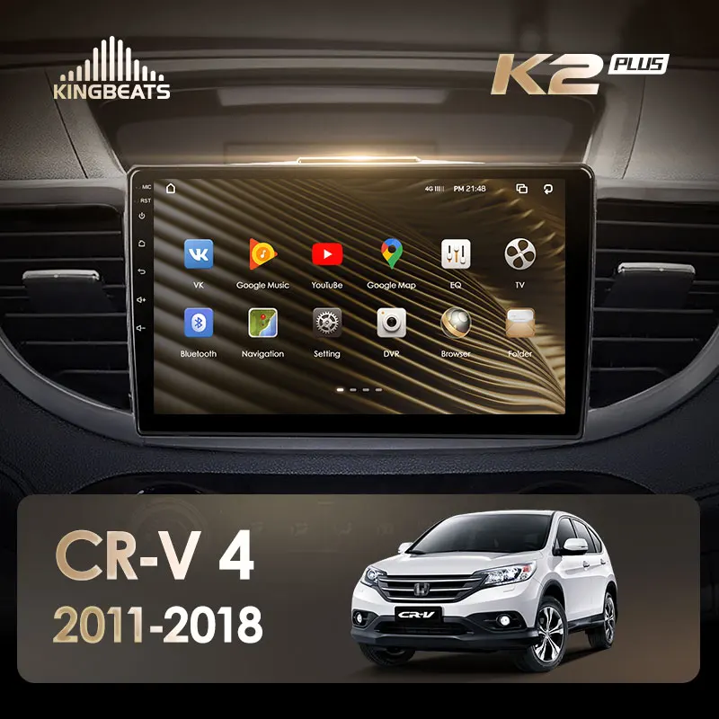 KingBeats штатное головное устройство For Honda CRV CR V 4 RM RE 2011 2018 GPS Android автомагнитола на