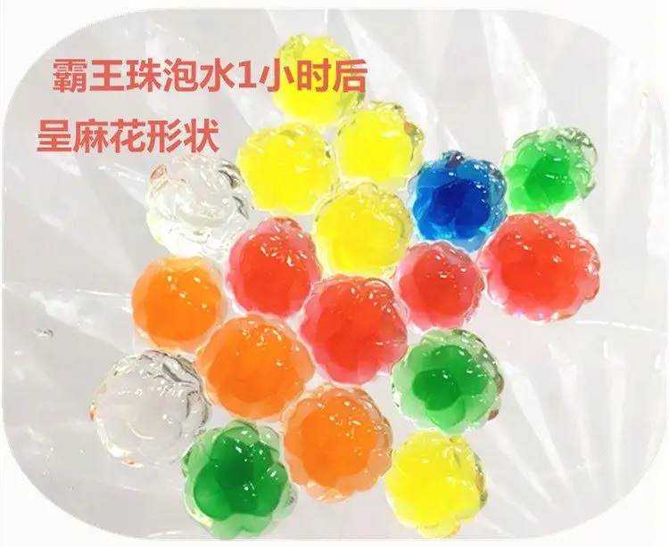 6-7 шт. большой гидрогелевый Жемчуг в форме 4-5 см кристаллическая почва Водяные