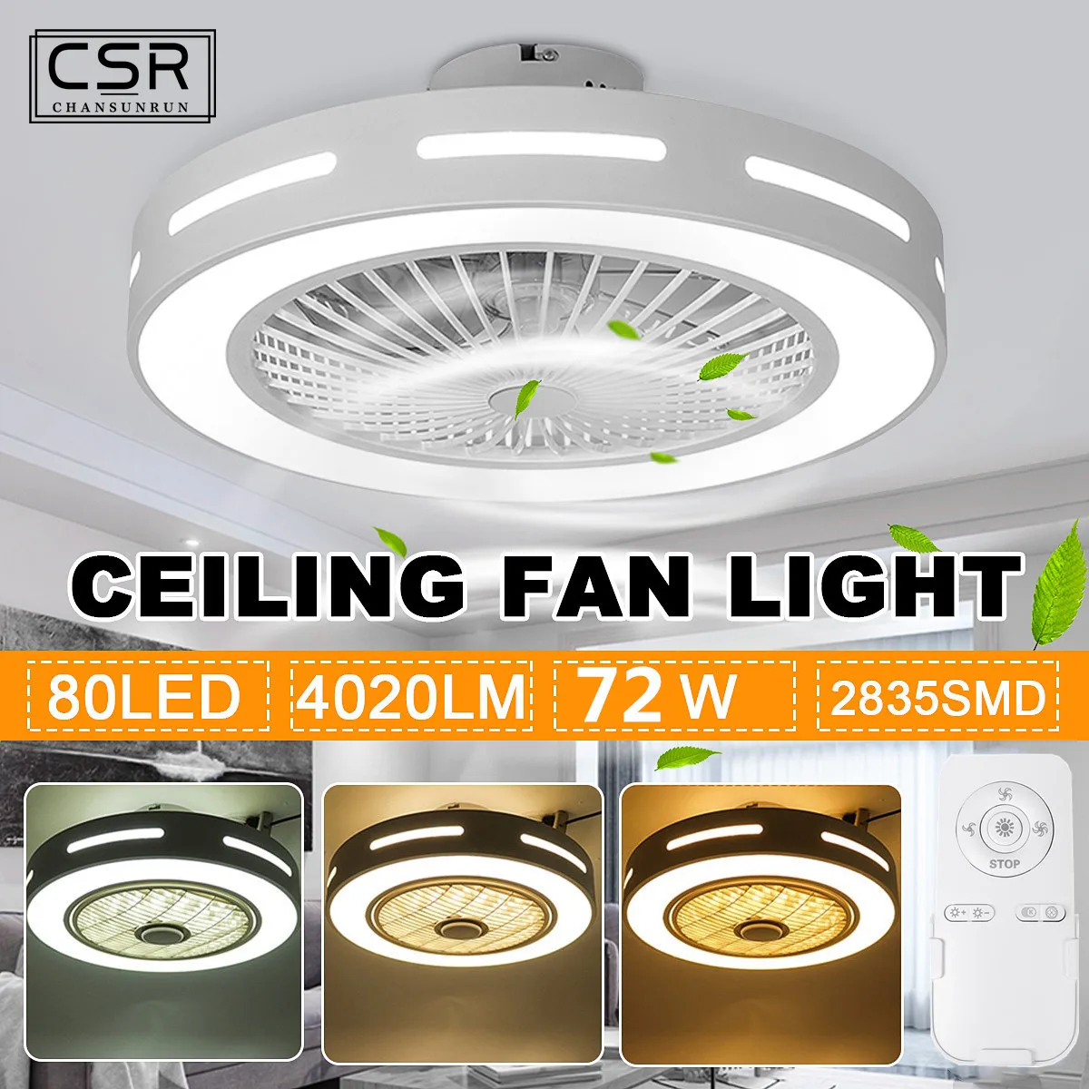 Потолочный светильник светодиодный 3 цвета с дистанционным