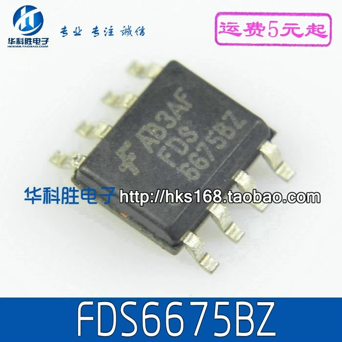 

Original 2pcs / FDS6675BZ SOP-8 SOP8
