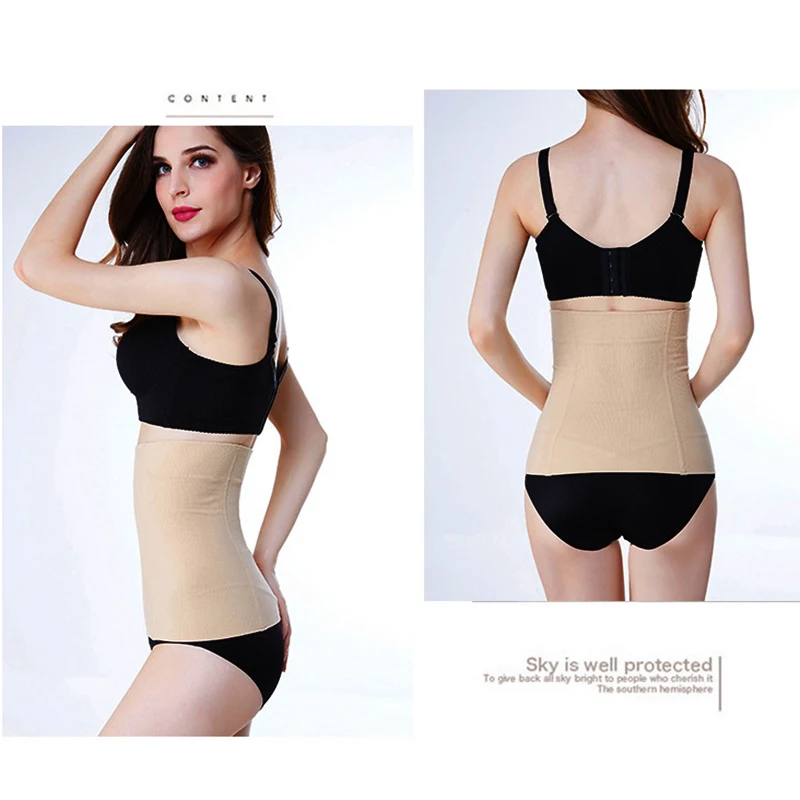 Пояс для талии корсет похудения со стальными косточками коррекции фигуры